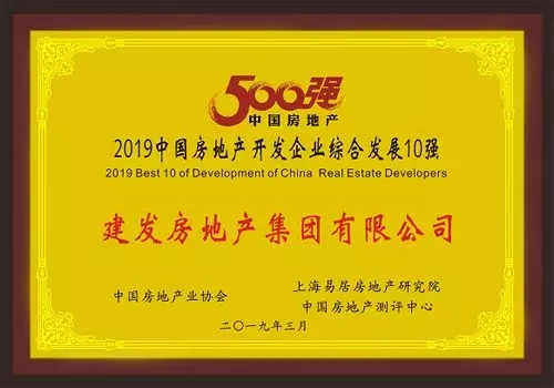 新澳门全年免费原料网